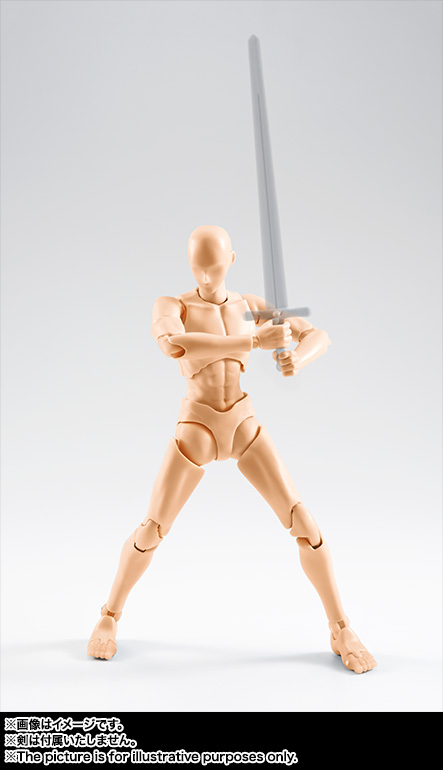 S.H.Figuarts ボディくん -宝井理人- Edition (Pale orange Color Ver