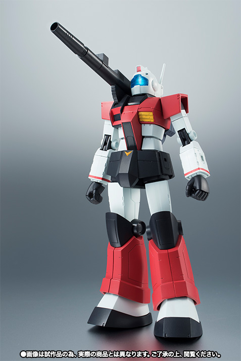ROBOT魂&nbsp;＜SIDE MS＞ RGC-80 ジム・キャノン ver. A.N.I.M.E.