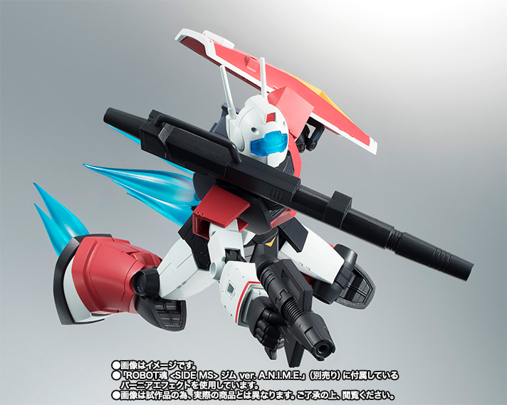 ROBOT魂&nbsp;＜SIDE MS＞ RGC-80 ジム・キャノン ver. A.N.I.M.E.