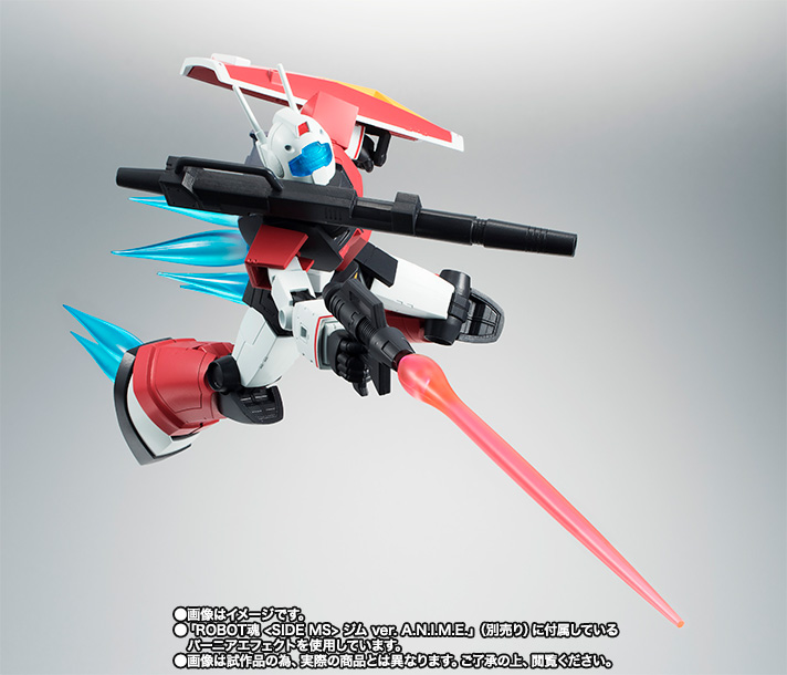 ROBOT魂&nbsp;＜SIDE MS＞ RGC-80 ジム・キャノン ver. A.N.I.M.E.