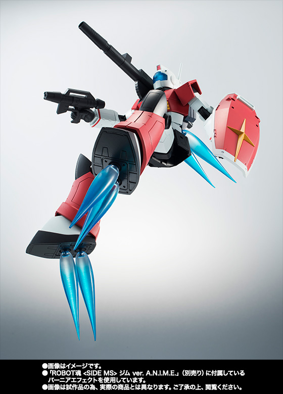 ROBOT魂&nbsp;＜SIDE MS＞ RGC-80 ジム・キャノン ver. A.N.I.M.E.