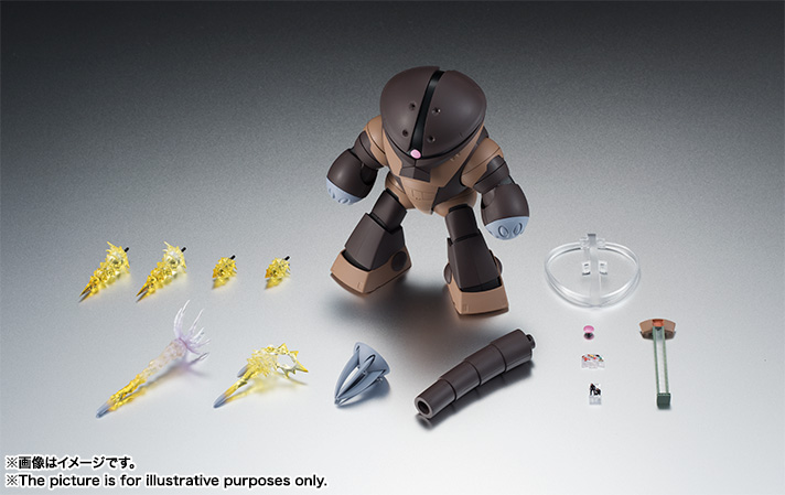 ROBOT魂 <SIDE MS> MSM-04 アッガイ ver. A.N.I.M.E.