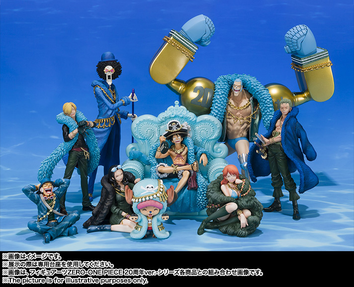 フィギュアーツZERO ブルック -ONE PIECE 20周年 ver.- | 商品一覧 フィギュアーツZERO ブルック -ONE PIECE 20周年 ver.- | 商品一覧