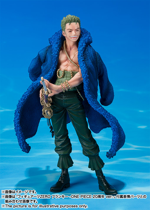 新品未開封 ワンピース フィギュアーツゼロ 20周年ver 9体セット フィギュアーツZERO ブルック -ONE PIECE 20周年 ver.- | 商品一覧