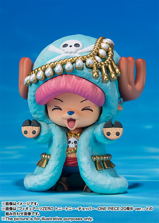 フィギュアーツZERO フランキー -ONE PIECE 20周年 ver.- | 商品一覧