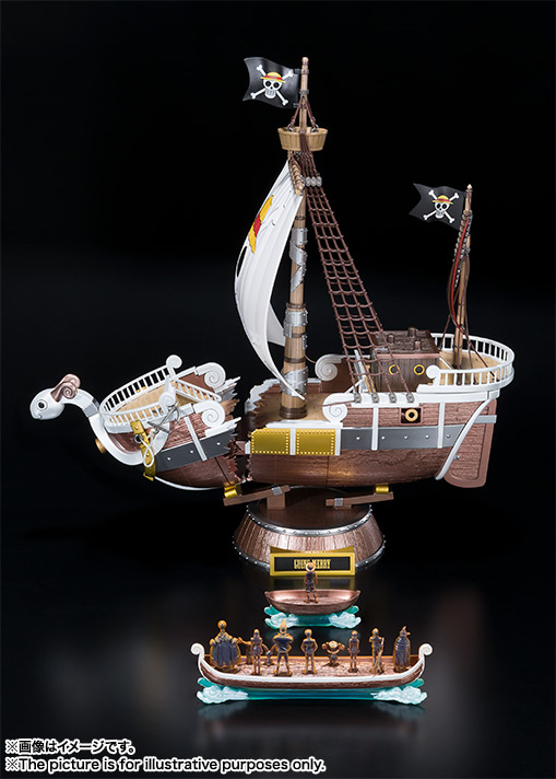 超合金 ゴーイング・メリー号 -ONE PIECE 20周年 Premium color ver