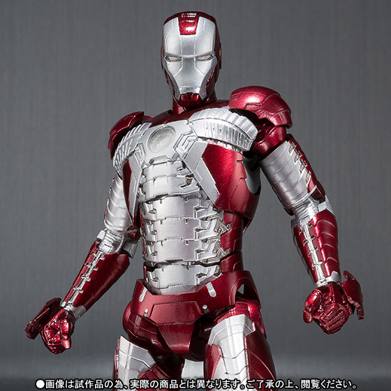 S.H.Figuarts アイアンマン マーク5 | 商品一覧 | 魂ウェブ