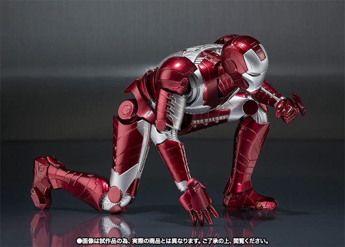 S.H.Figuarts アイアンマン マーク5 | 商品一覧 | 魂ウェブ