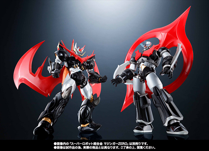 スーパーロボット超合金 グレートマジンカイザー | 商品一覧 | 魂ウェブ