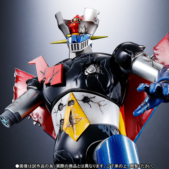 超合金魂 GX-70D マジンガーZ D.C. ダメージver. | 商品一覧 | 魂ウェブ