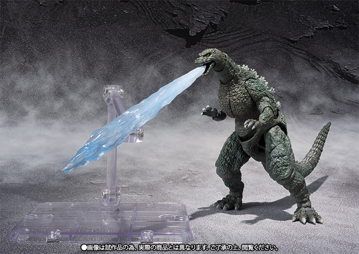 S.H.MonsterArts ゴジラジュニア Special Color Ver. | 商品一覧 | 魂
