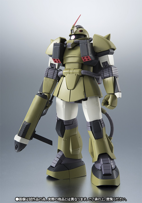 ROBOT魂&nbsp;＜SIDE MS＞  MS-06M 水中用ザク ver. A.N.I.M.E.
