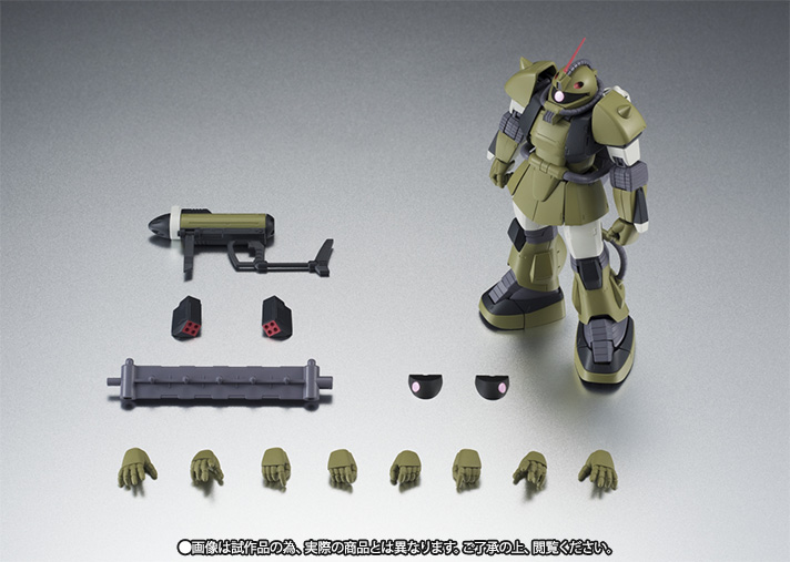 ROBOT魂&nbsp;＜SIDE MS＞  MS-06M 水中用ザク ver. A.N.I.M.E.