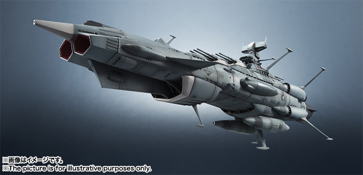 輝艦大全 1/2000 地球連邦アンドロメダ級一番艦 アンドロメダ | 商品 輝艦大全 1/2000 地球連邦アンドロメダ級一番艦 アンドロメダ | 商品