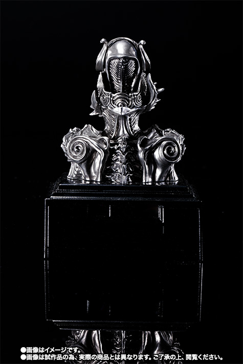TAMASHII Lab 魔導輪ザルバ【2次:2018年1月発送】