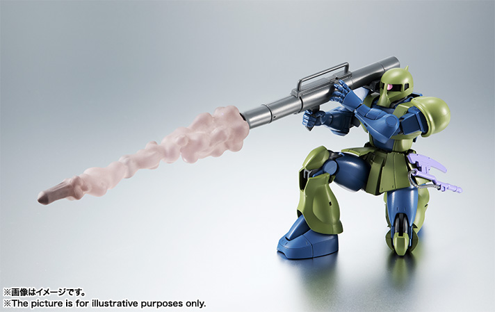 ROBOT魂 <SIDE MS> MS-05 旧ザク ver. A.N.I.M.E.