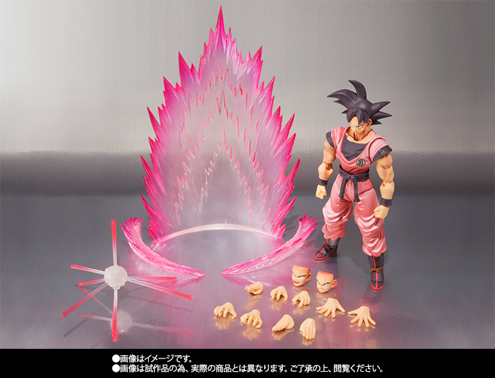 孫悟空界王拳バージョン限定フィギュア 孫悟空(界王拳)展示品レビュー/レポート】ドラゴンボールZ BLOOD OF