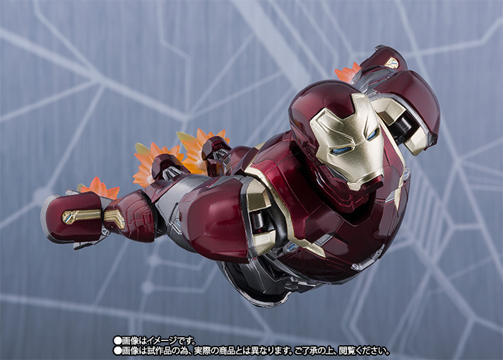 S.H.Figuarts スパイダーマン（ホームカミング） ホームメイドスーツ