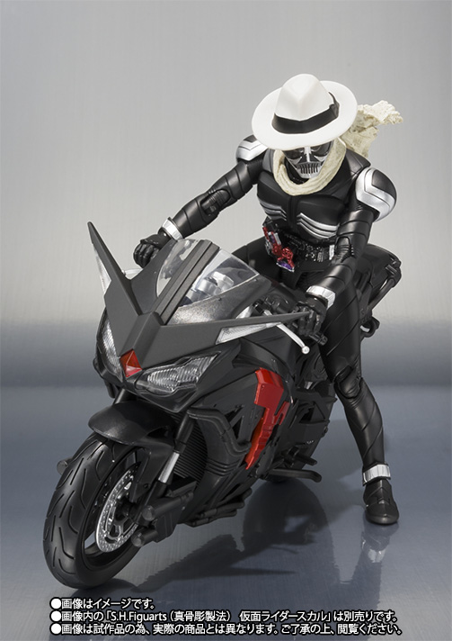 S.H.Figuarts スカルボイルダー | 商品一覧 | 魂ウェブ