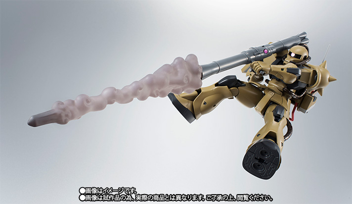 ROBOT魂&nbsp;＜SIDE MS＞ MS-06F ザク・マインレイヤー ver. A.N.I.M.E.