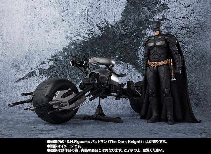 S.H.Figuarts バットポッド (The Dark Knight) | 商品一覧 | 魂ウェブ