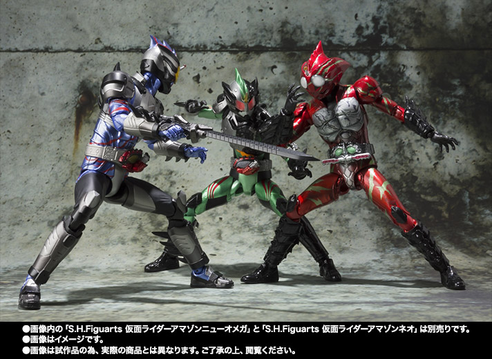 S.H.Figuarts 仮面ライダーアマゾンアルファ (2nd season Ver.) | 商品