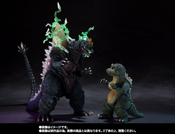【未開封】スペースゴジラ&リトルゴジラ Special Color Ver. S.H.MonsterArts スペースゴジラ＆リトルゴジラ Special Color Ver