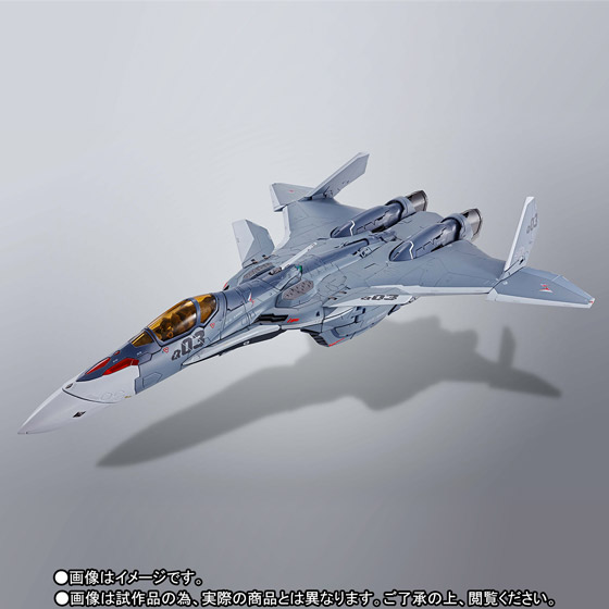 DX超合金 VF-31Aカイロス(一般機) 「マクロスΔ」 魂ウェブ商店限定 DX超合金 VF-31A カイロス（一般機） | 商品一覧 | 魂ウェブ