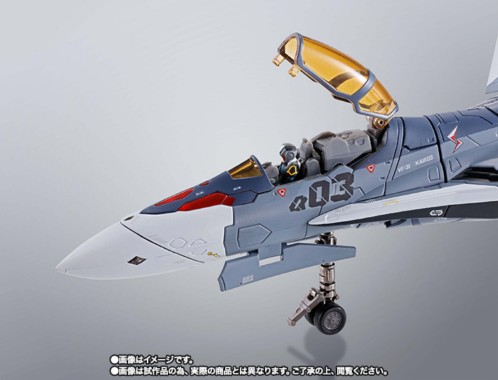 DX超合金 VF-31A カイロス (一般機) 『マクロスΔ』 DX超合金 VF-31A カイロス（一般機） | 商品一覧 | 魂ウェブ