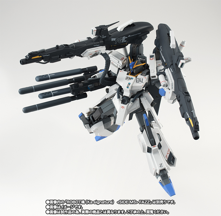 アーマーガールズプロジェクト MS少女 FAZZ | 商品一覧 | 魂ウェブ