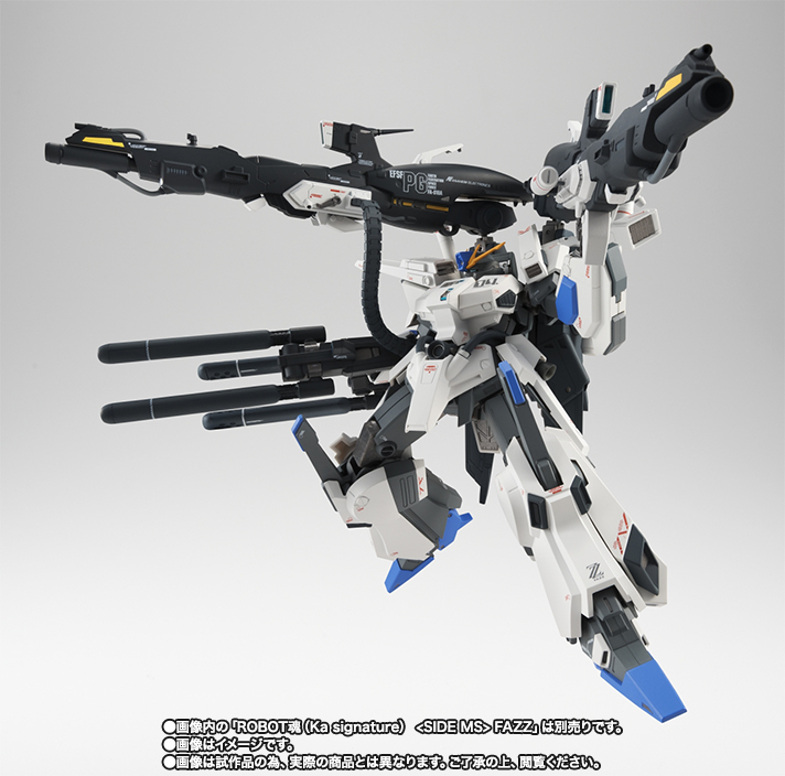 アーマーガールズプロジェクト MS少女 FAZZ | 商品一覧 | 魂ウェブ