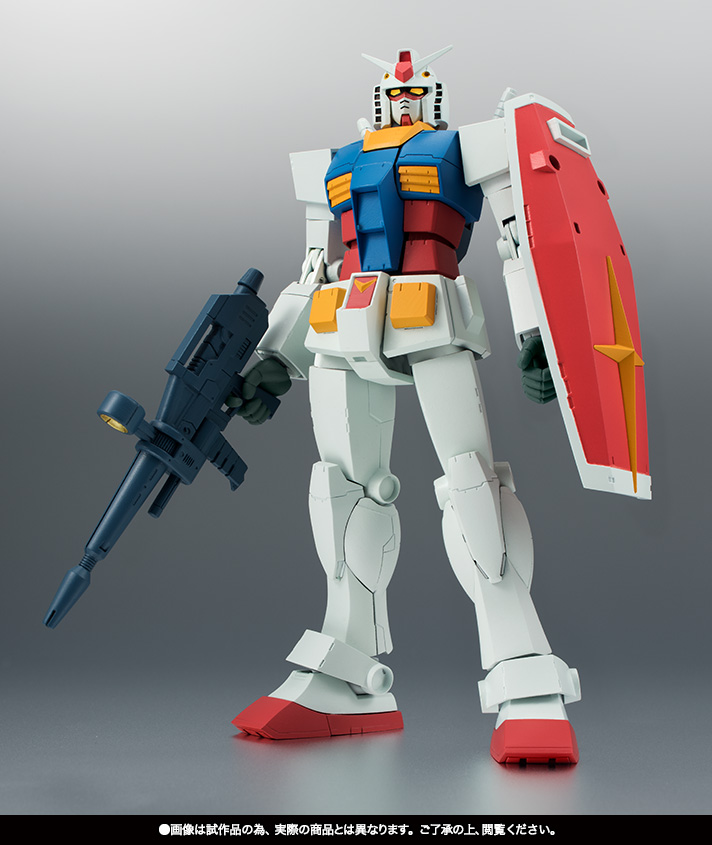 ROBOT魂 ＜SIDE MS＞ RX-78-2 ガンダム ver. A.N.I.M.E. ～ファースト