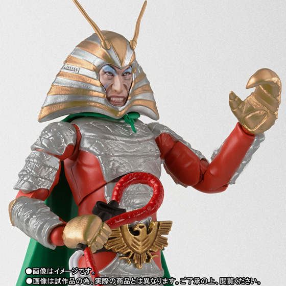 S.H.Figuarts 地獄大使 | 商品一覧 | 魂ウェブ