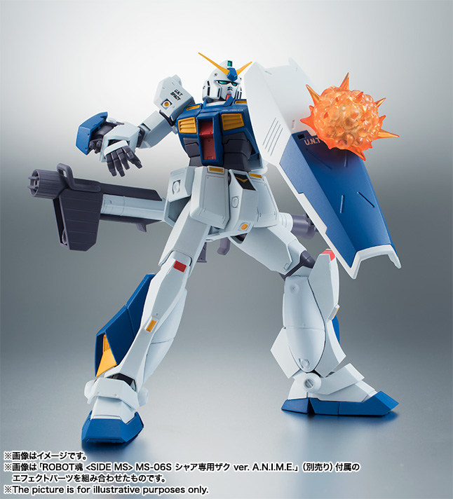 ROBOT魂&nbsp;＜SIDE MS＞ RX-78NT-1 ガンダムNT-1 ver. A.N.I.M.E