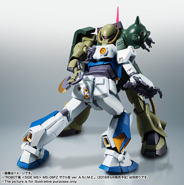 ROBOT魂&nbsp;＜SIDE MS＞ RX-78NT-1 ガンダムNT-1 ver. A.N.I.M.E