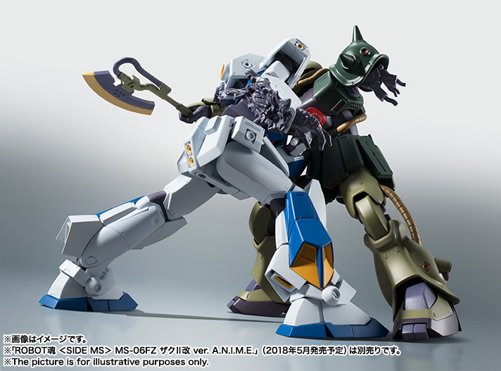 ROBOT魂&nbsp;＜SIDE MS＞ RX-78NT-1 ガンダムNT-1 ver. A.N.I.M.E