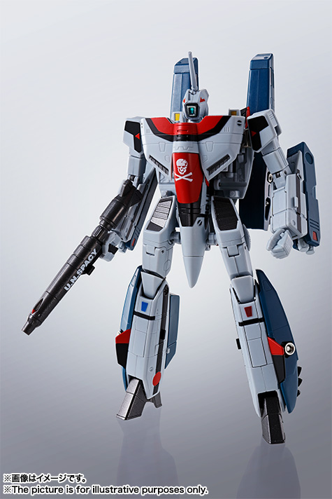 HI-METAL R VF-1A スーパーバルキリー（一条輝機） | 商品一覧 | 魂ウェブ