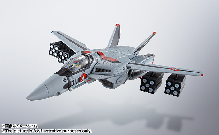 HI-METAL R VF-1A スーパーバルキリー（一条輝機） | 商品一覧 | 魂ウェブ
