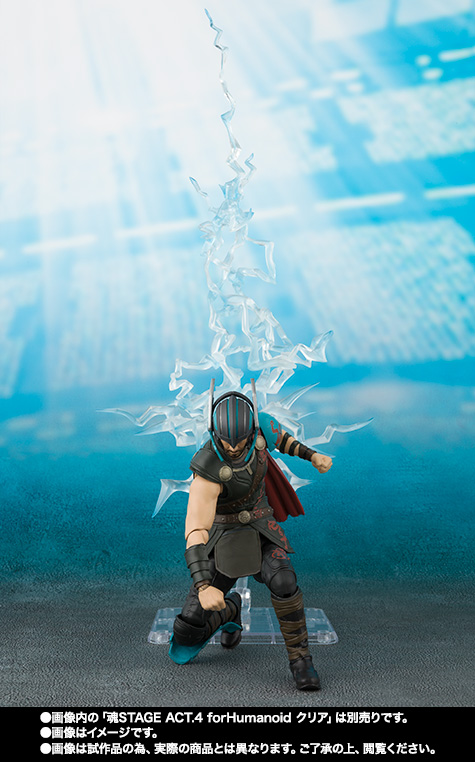 S.H.Figuarts ソー (Thor: Ragnarok) & THUNDER EFFECT SET | 商品一覧