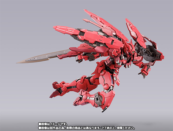 METAL BUILD ガンダムアストレア TYPE-F (GN HEAVY WEAPON SET) | 商品
