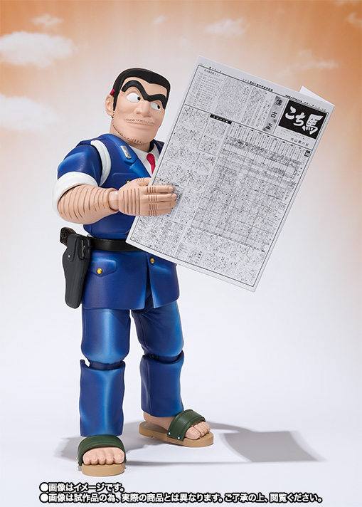 S.H.Figuarts 両津勘吉 JUMP 50th ANNIVERSARY EDITION ～I～【先着