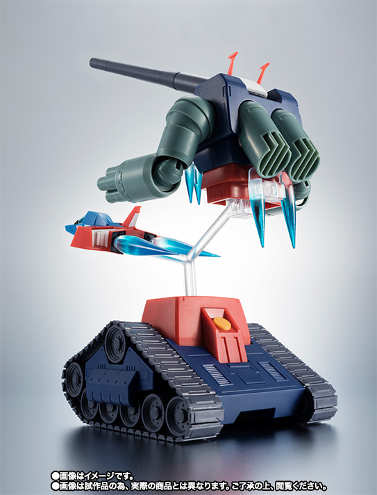 ROBOT魂 <SIDE MS> RX-75-4 ガンタンク&コア・ファイター射出パーツ ver. A.N.I.M.E.