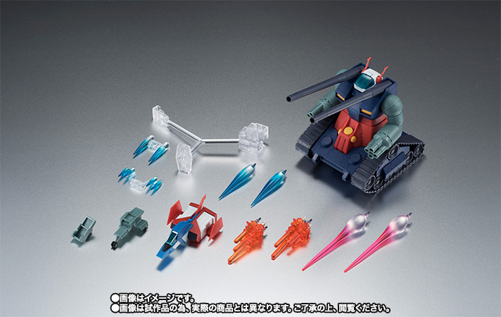 ROBOT魂 <SIDE MS> RX-75-4 ガンタンク&コア・ファイター射出パーツ ver. A.N.I.M.E.