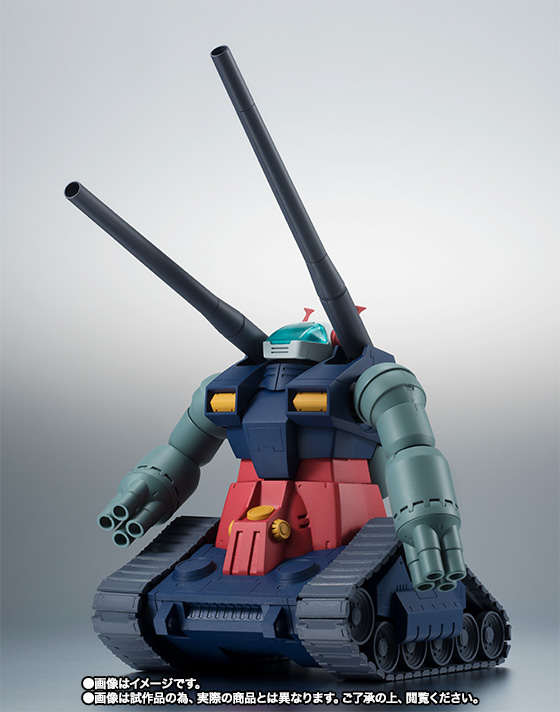 ROBOT魂 <SIDE MS> RX-75-4 ガンタンク&コア・ファイター射出パーツ ver. A.N.I.M.E.