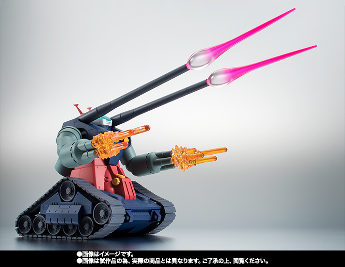 ROBOT魂 <SIDE MS> RX-75-4 ガンタンク&コア・ファイター射出パーツ ver. A.N.I.M.E.