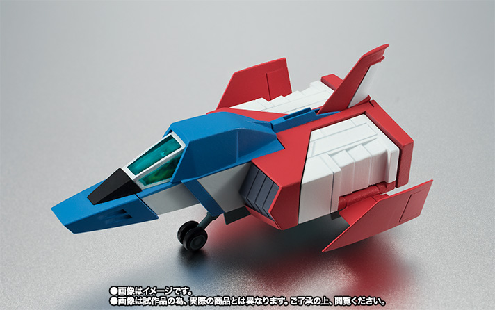 ROBOT魂 <SIDE MS> RX-75-4 ガンタンク&コア・ファイター射出パーツ ver. A.N.I.M.E.
