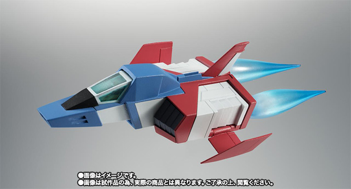ROBOT魂 <SIDE MS> RX-75-4 ガンタンク&コア・ファイター射出パーツ ver. A.N.I.M.E.