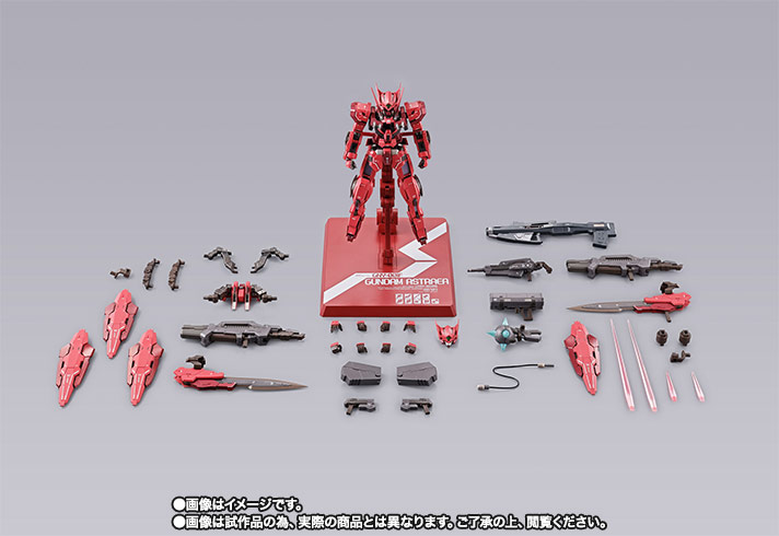 METAL BUILD ガンダムアストレア TYPE-F (GN HEAVY WEAPON SET)【2次:2018年7月発送】