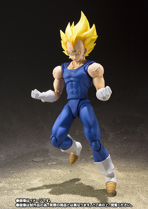 S.H.Figuarts 魔人ベジータ | 商品一覧 | 魂ウェブ