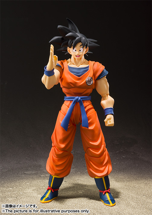 S.H.Figuarts 孫悟空-地球育ちのサイヤ人- | 商品一覧 | 魂ウェブ